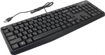 Tipkovnica Genius KB-117 USB crna